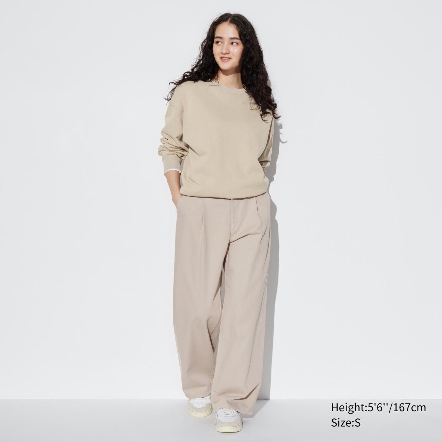 

Брюки со склисами из драпированного денима UNIQLO, бежевый