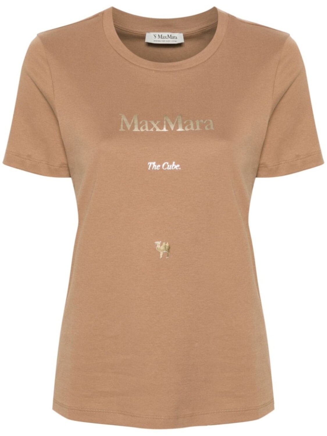 

'S Max Mara футболка с логотипом, серый