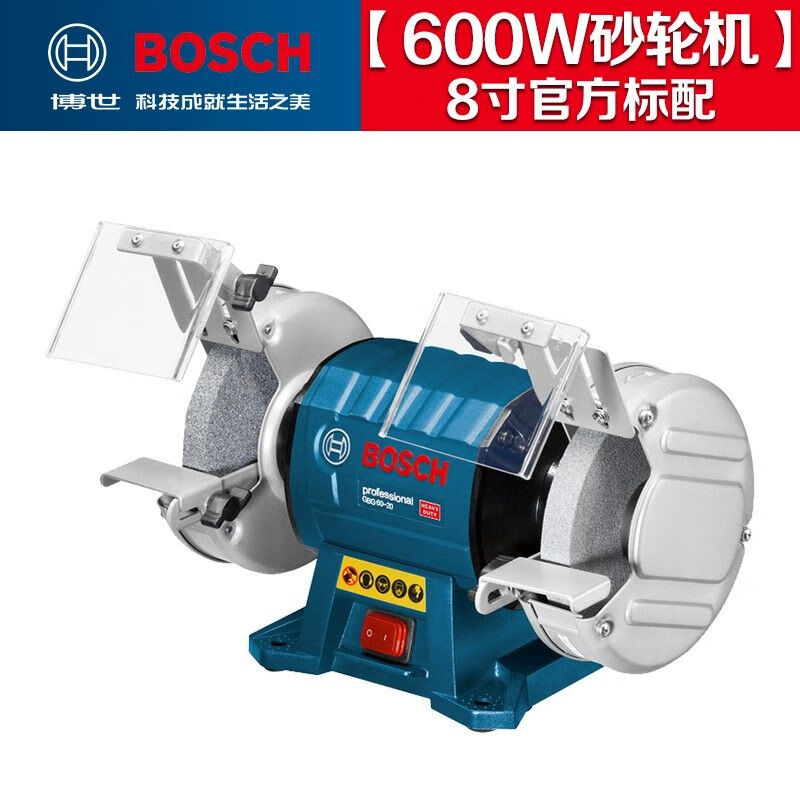 Настольная шлифовальная машина вертикальная Bosch GBG 60-20, 600W