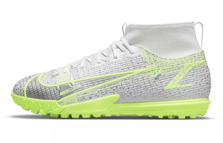 

Nike Mercurial Superfly 8 Academy TF GS, серебристый металлик Volt