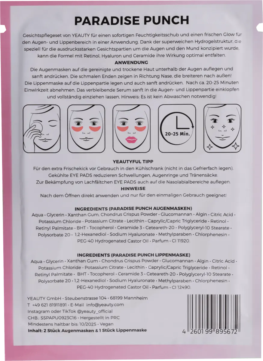 

Набор патчей для глаз и губ Paradise Punch 3 шт. 1 шт. Yeauty