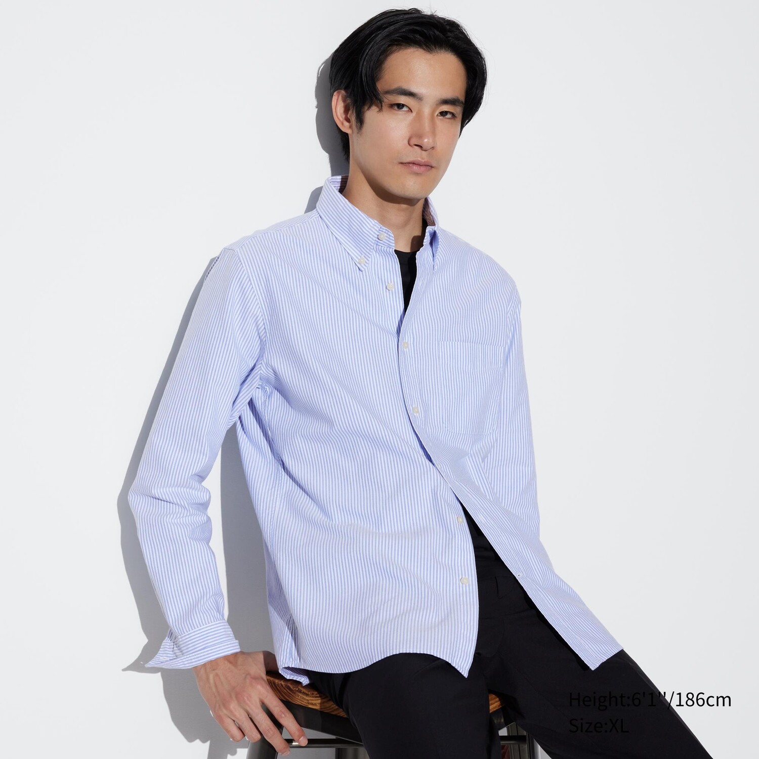 

Рубашка UNIQLO в полоску узкого кроя с длинным рукавом, синий