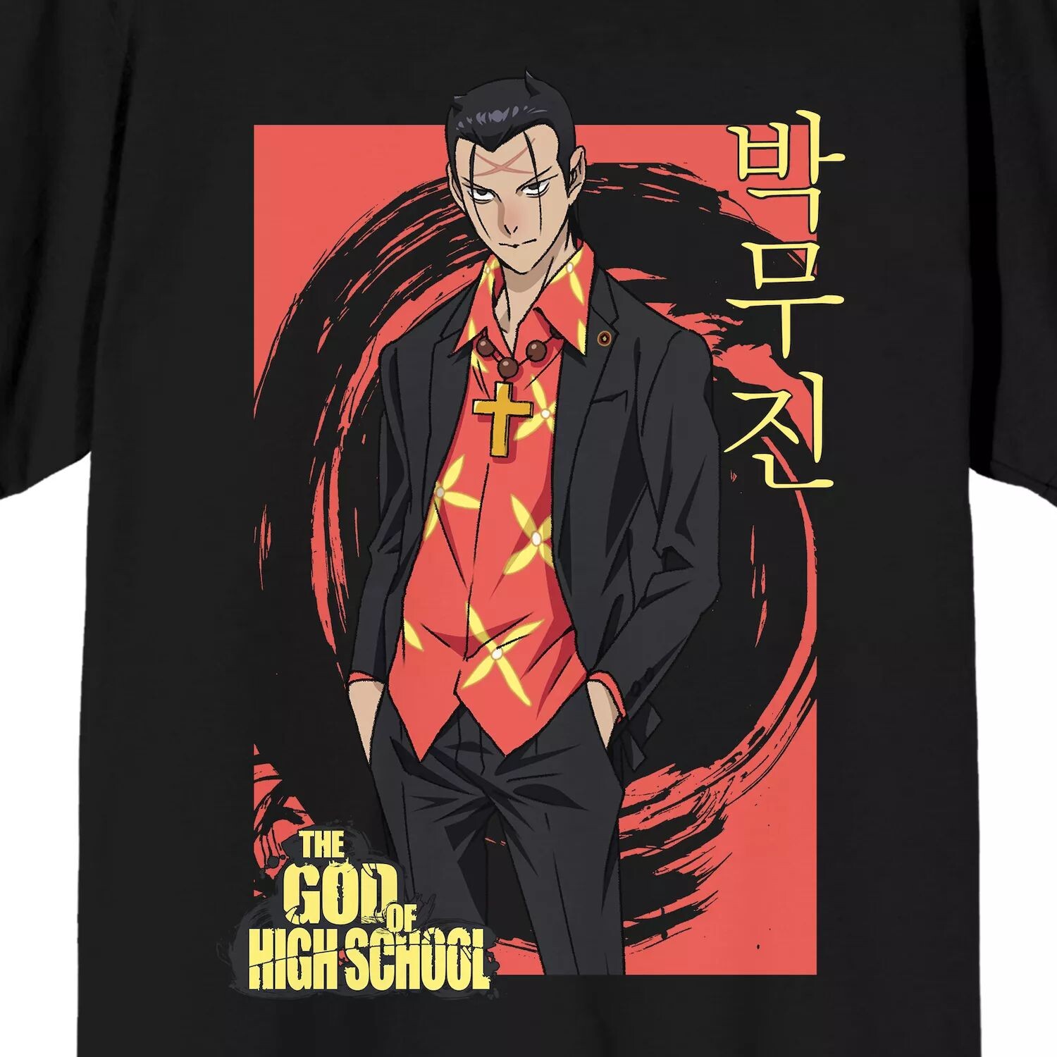 

Мужская футболка Muji God of High School Licensed Character