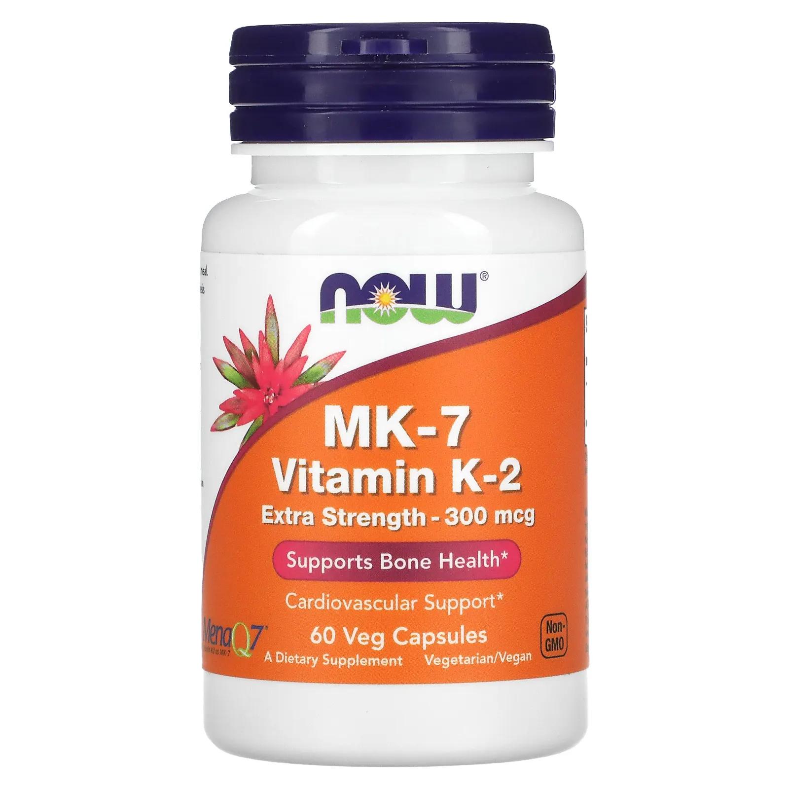 Now Foods MK-7 витамин K2 повышенная сила действия, 300 мкг 60 растительных капсул now foods mk 7 витамин k2 100 мкг 60 растительных капсул