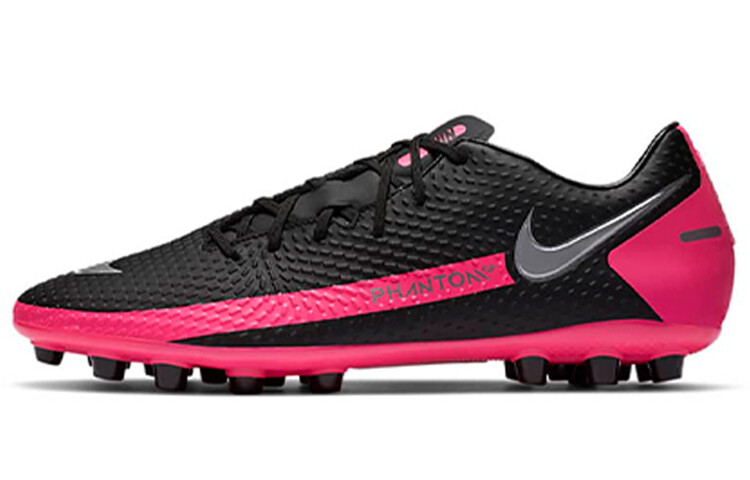 

Nike Phantom GT Академия АГ