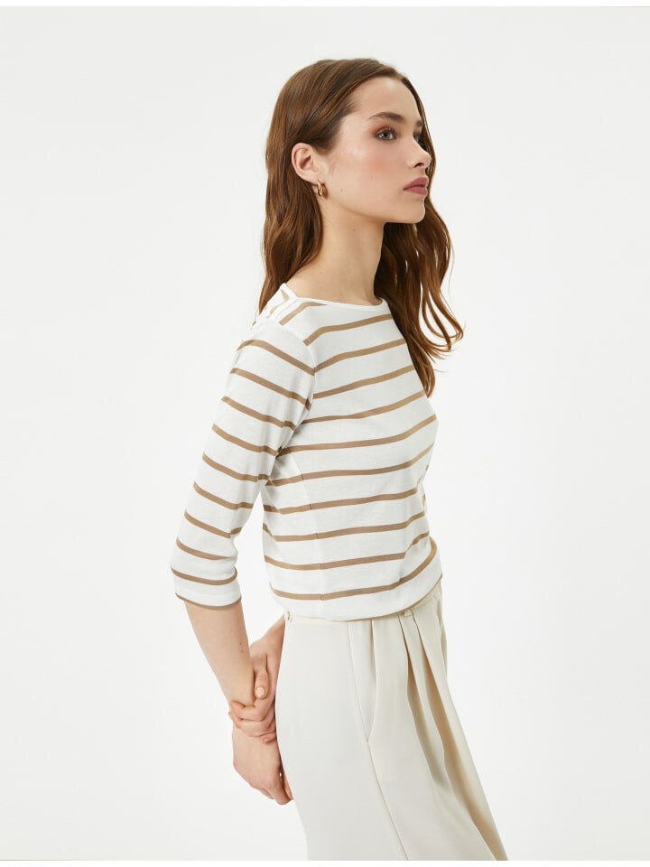 

Футболка KOTON T shirt, цвет beige gestreift