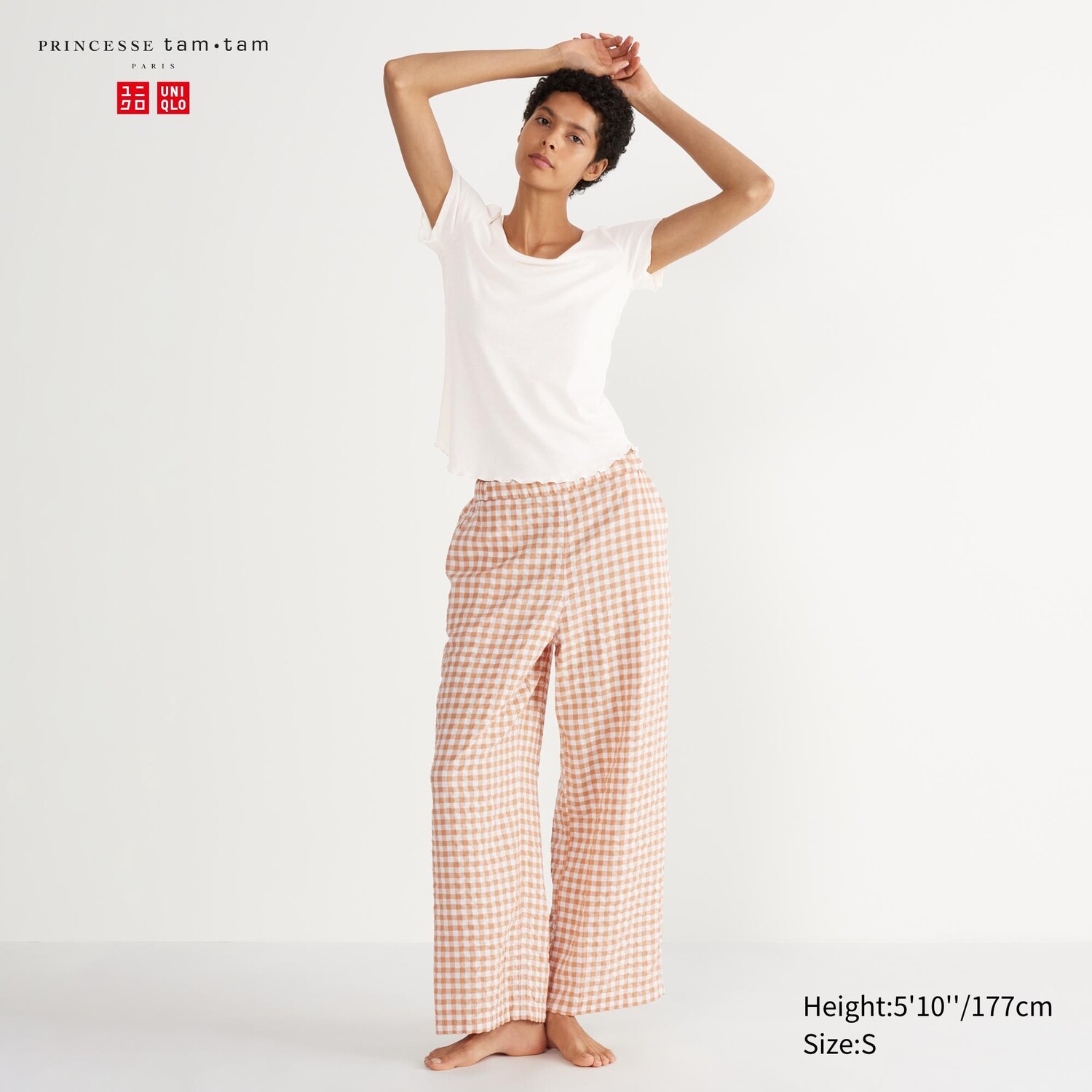 

Удобные брюки из клетчатой ткани с рюшами UNIQLO, оранжевый
