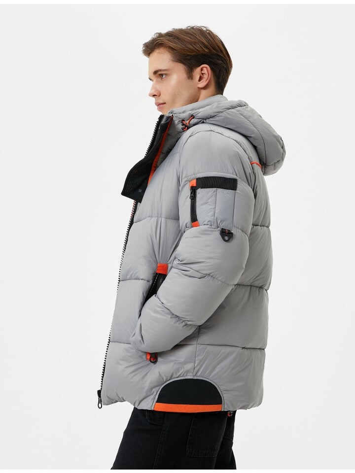 

Куртка KOTON Anorak, серый