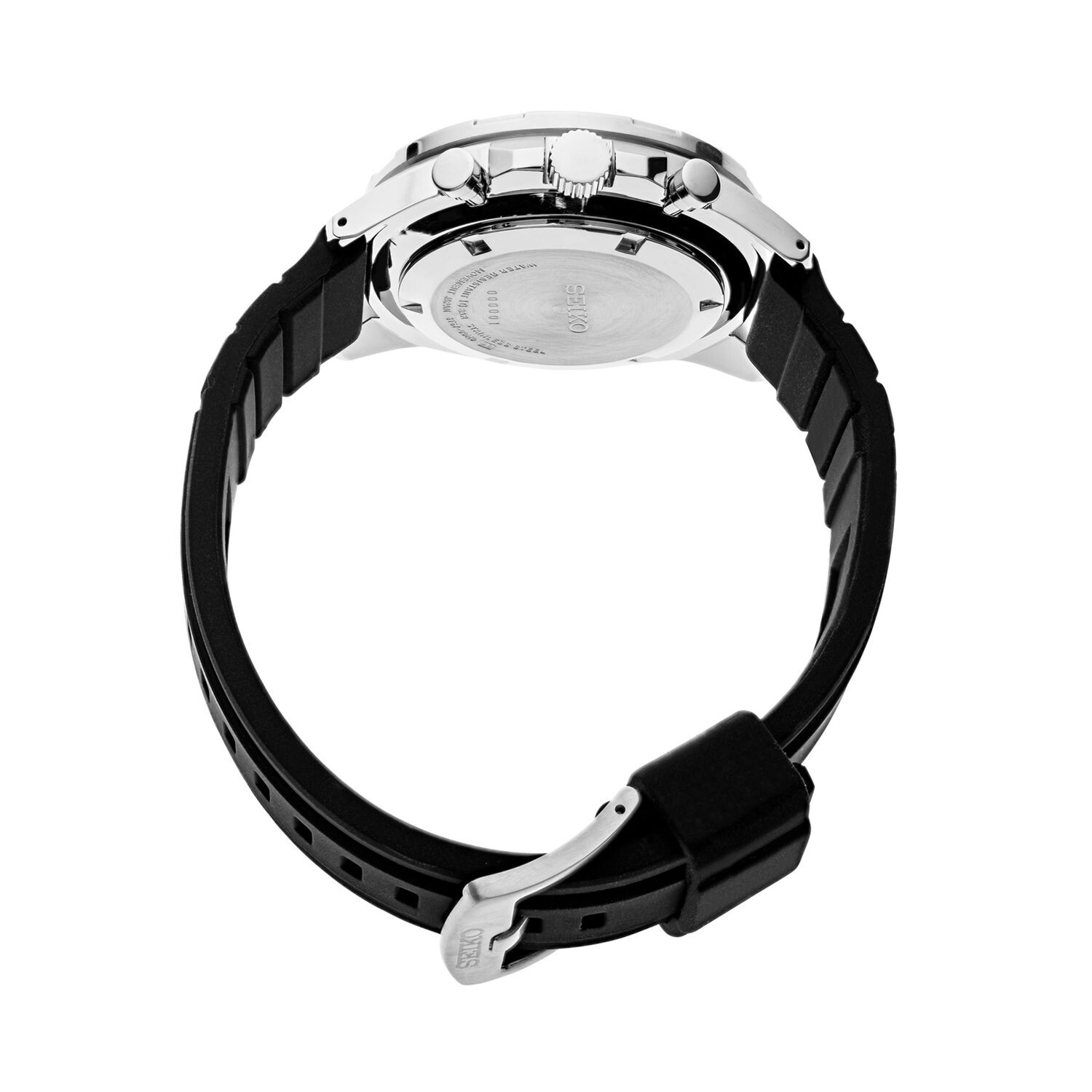 

Мужские часы-хронограф Essential — SSB325 Seiko
