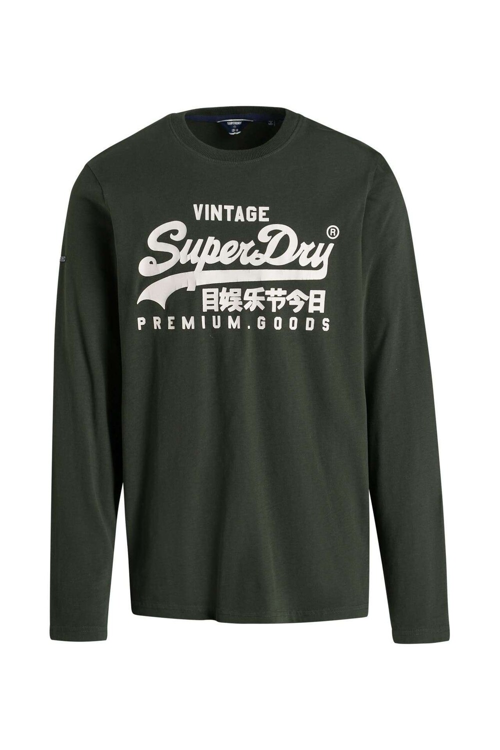 

Лонгслив темно-зеленый Superdry