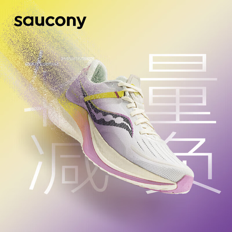 

Кроссовки мужские Saucony Tempus для бега со стабильной поддержкой и амортизацией, кремовый / розовый