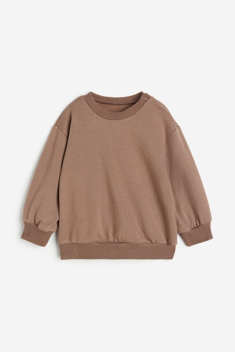 

Хлопковая толстовка H&M