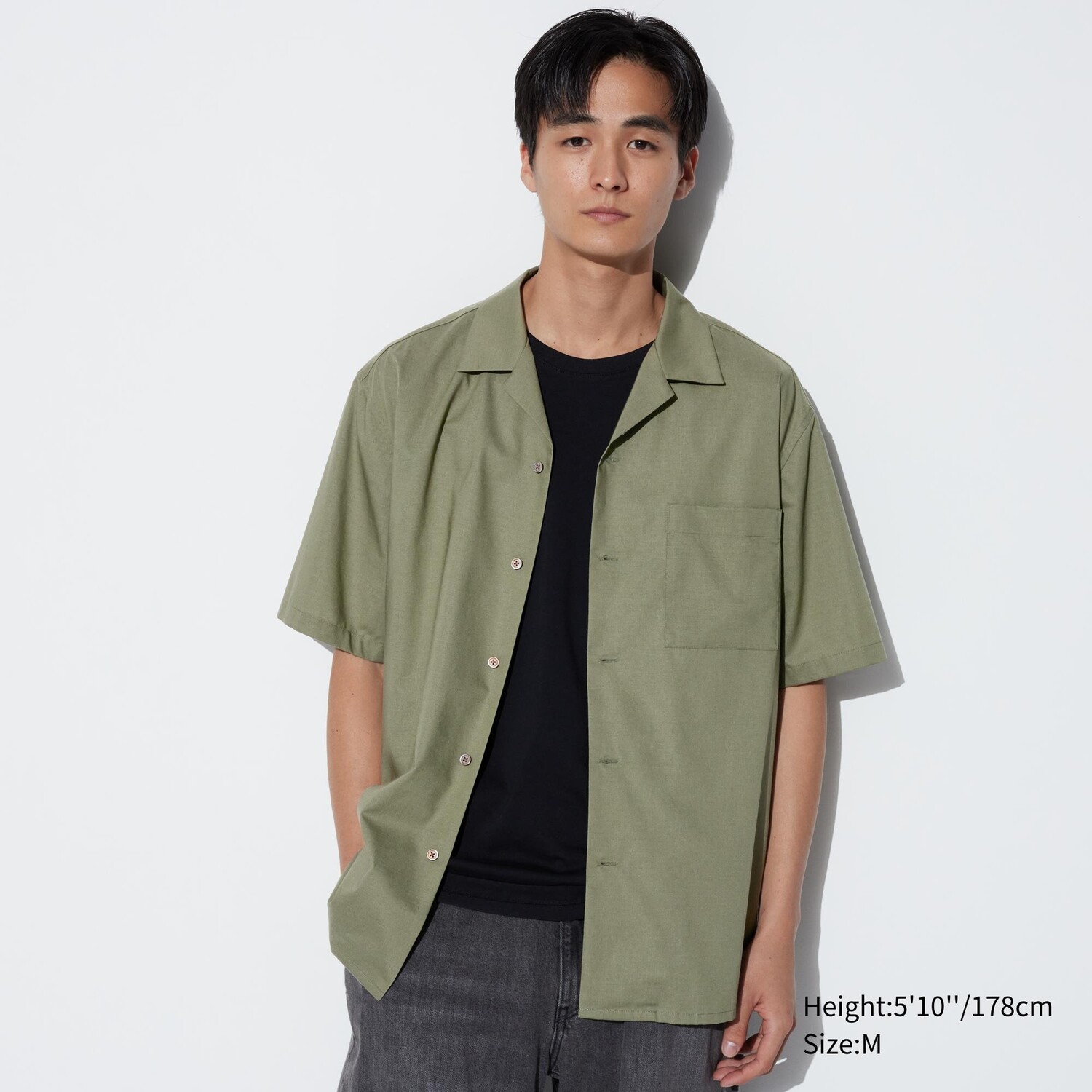

Рубашка из хлопка с открытым шеи UNIQLO, оливковый