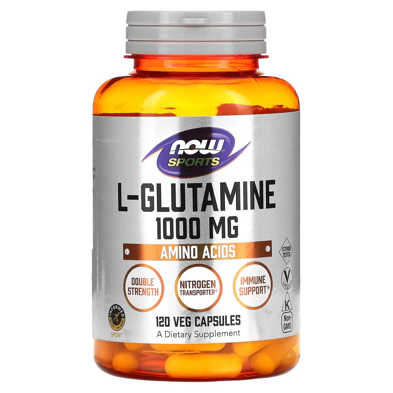 цена Now Foods L-глутамин двойная сила 1000 мг 120 капсул