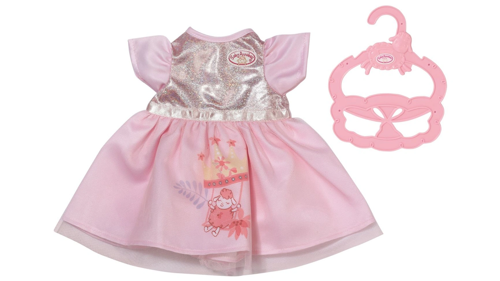 гостиная комната маленькая принцесса нежно розовая Zapf Creation Маленькое сладкое платье Baby Annabell, 36 см
