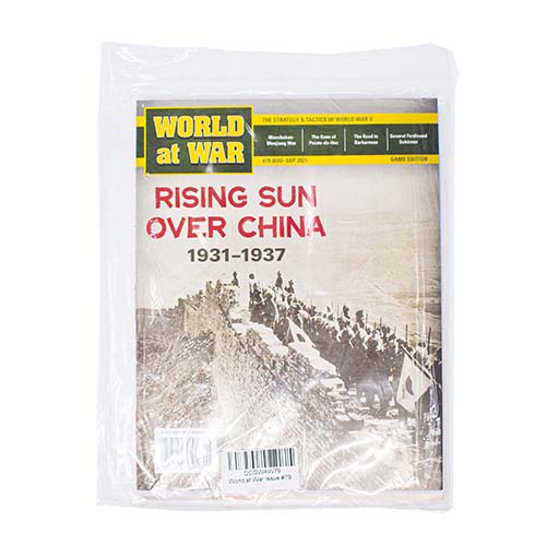 Настольная игра World At War Issue #79 (Rising Sun Of China)