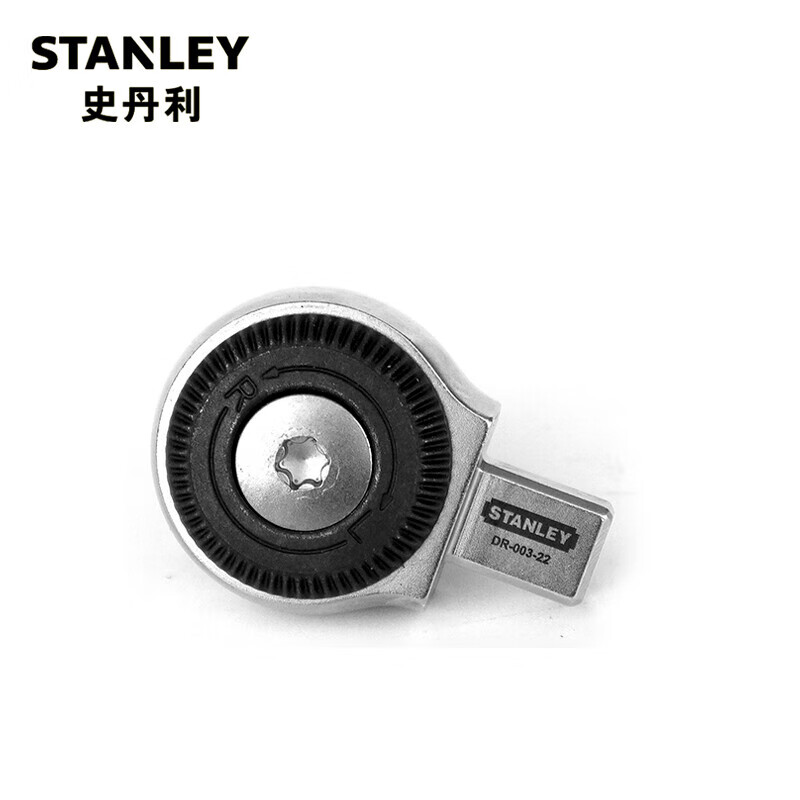 Stanley DR-001-22, круглая вставка с храповым механизмом, 1/4 дюйма (квадратная головка 9x12 мм), аксессуары для динамометрического ключа