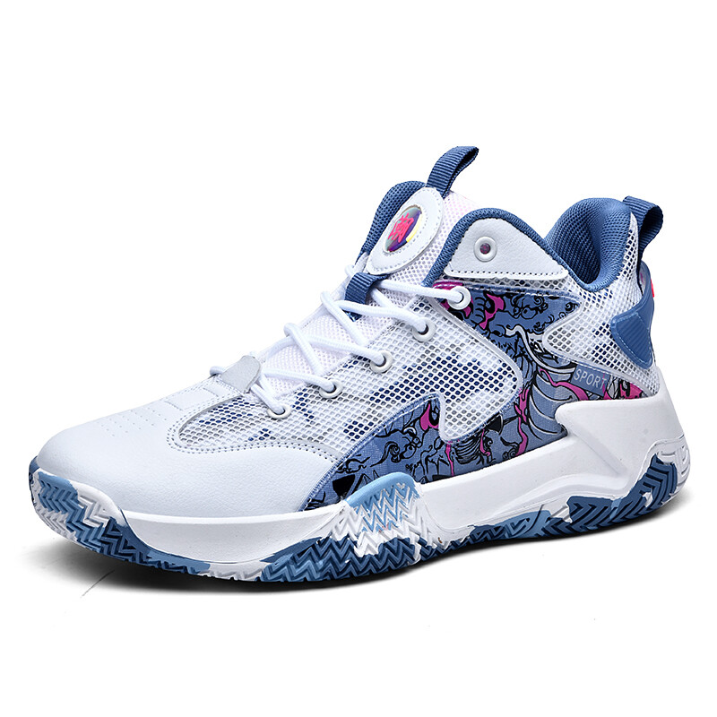 

Баскетбольные кроссовки Basketball Shoes Men Mid-top Concubine Beauty, бежевый