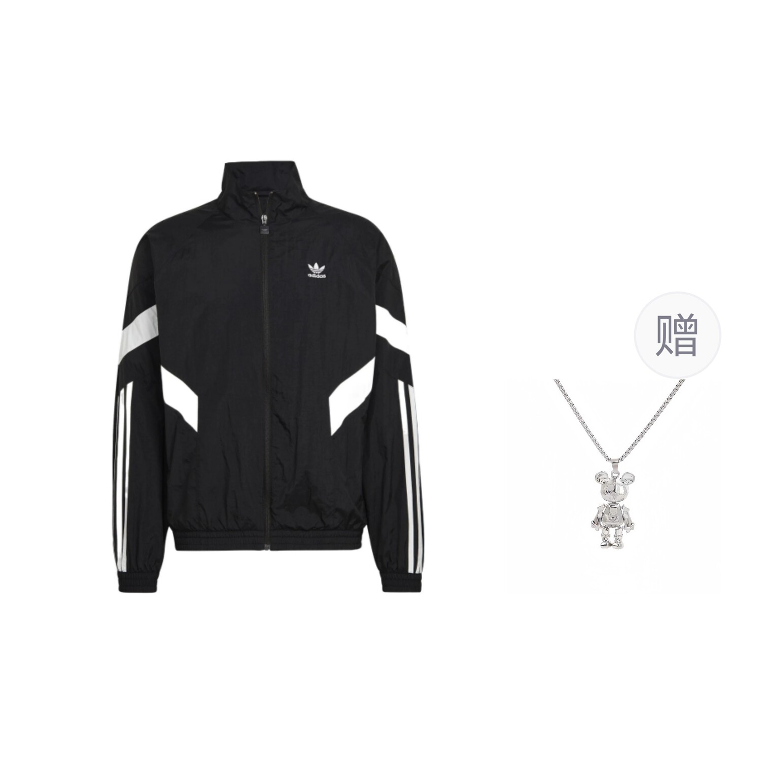 

Куртка унисекс черного цвета с ожерельями Adidas Originals