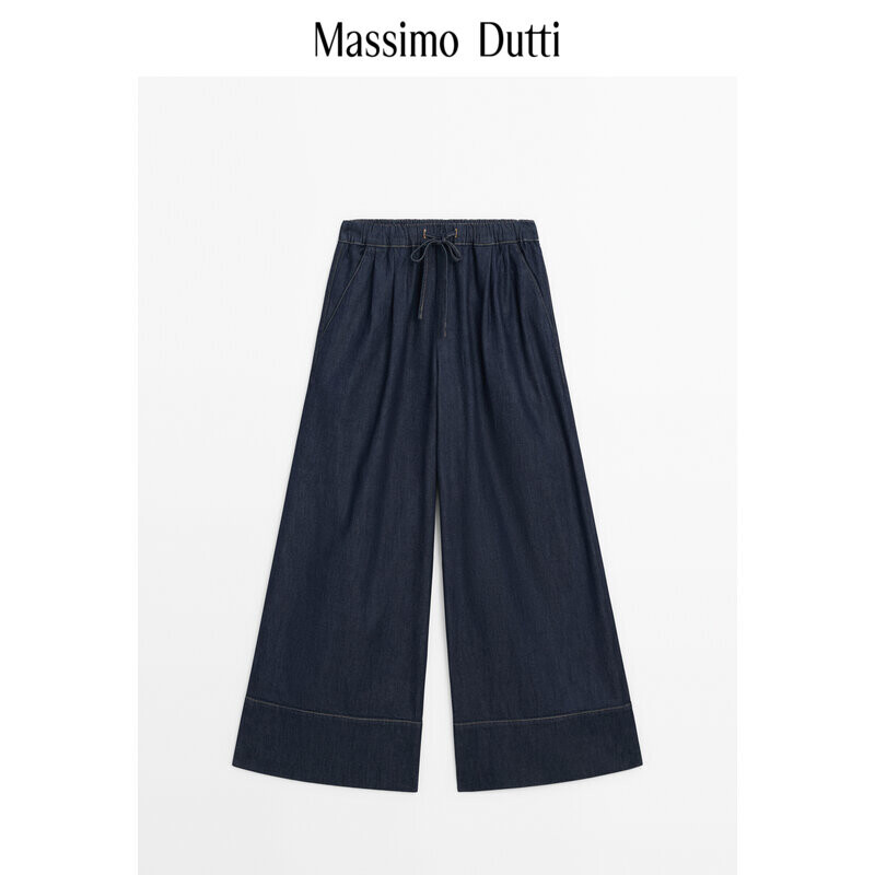 

Джинсы Massimo Dutti свободного кроя, темно-синий