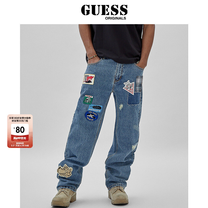 

Джинсы широкого кроя Guess Originals с нашивкой, синий