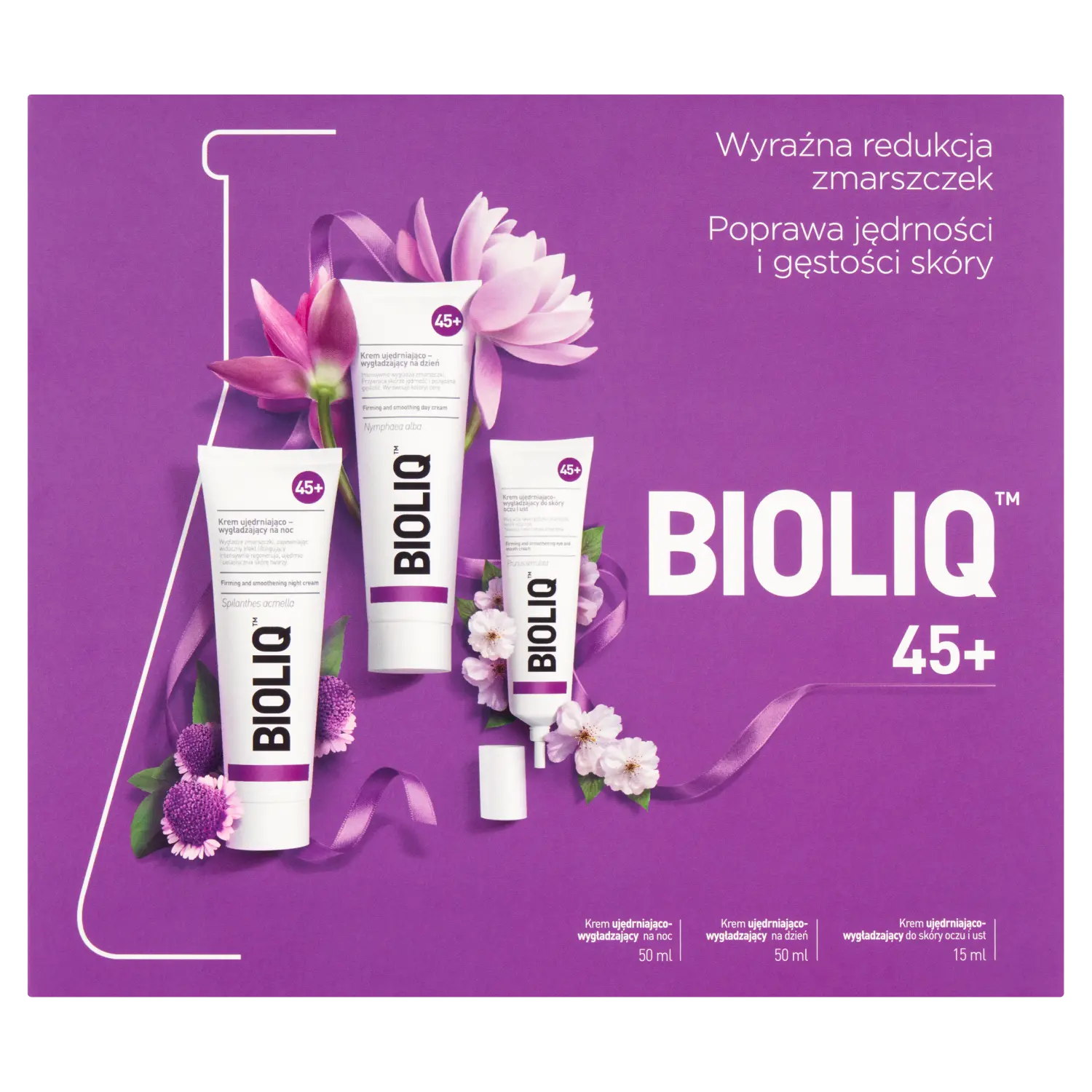 

Набор: укрепляющий и разглаживающий крем для лица на день Bioliq 45+, 15 мл