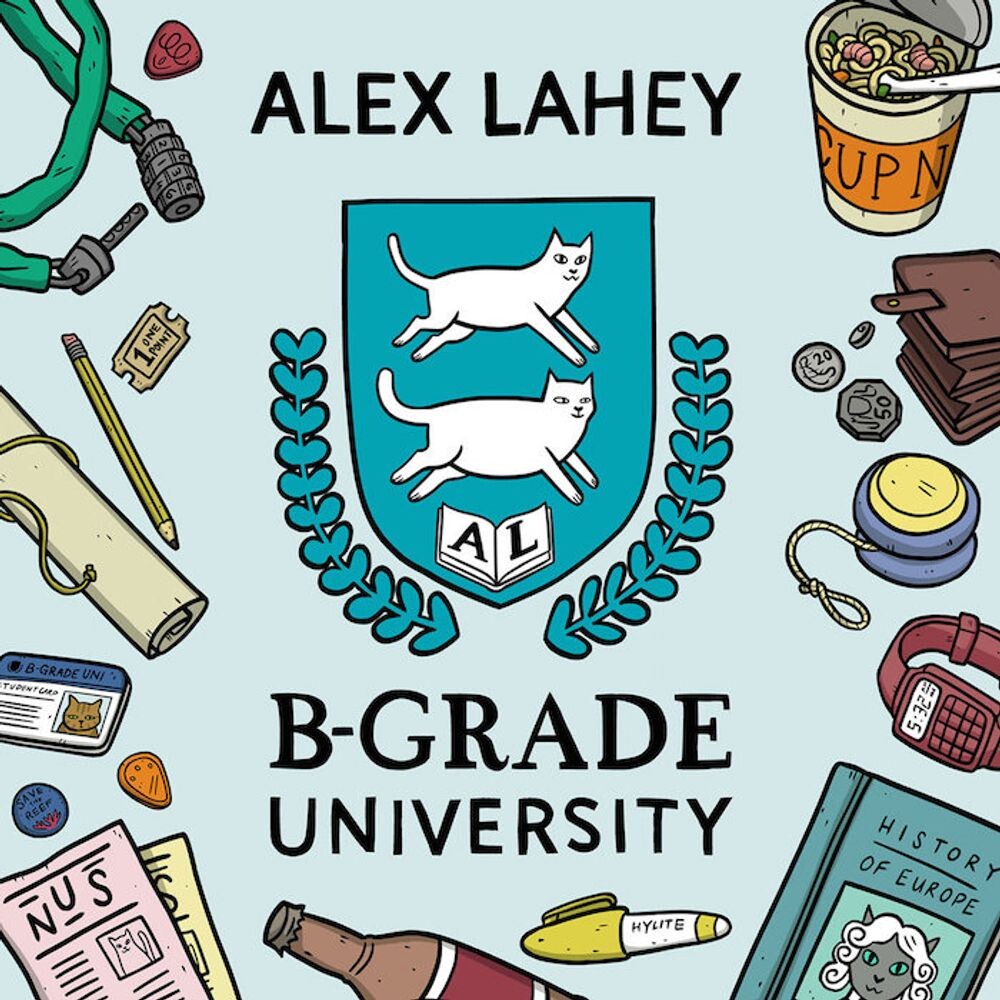 

Виниловая пластинка LP B-Grade University (12") - Alex Lahey
