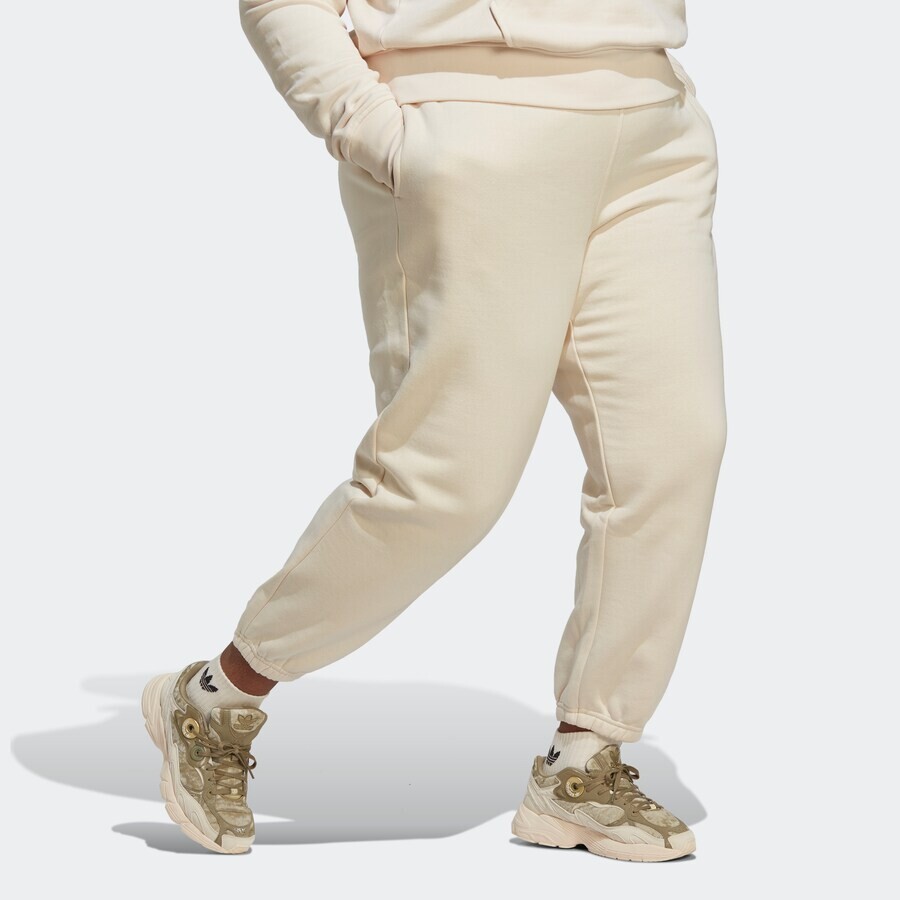 

Зауженные брюки Adidas, бежевый