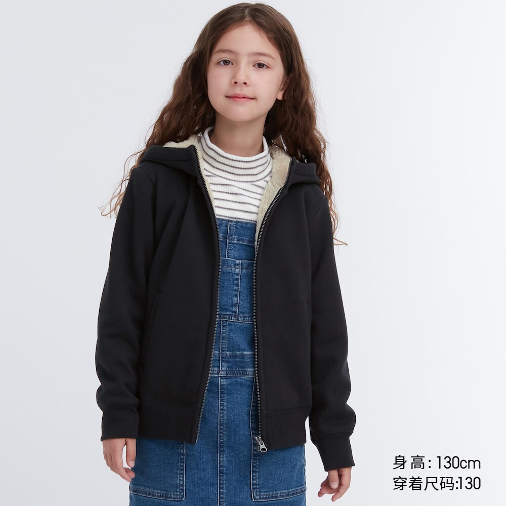 

Uniqlo детская спортивная куртка из искусственного шерпа с капюшоном на молнии, длинными рукавами и бархатной подкладкой