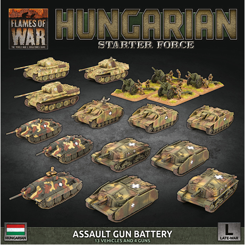 Фигурки Hungarian Starter Force: Zrinyi Assault Gun Battery (Plastic) фигурки zrinyi assault gun platoon plastic