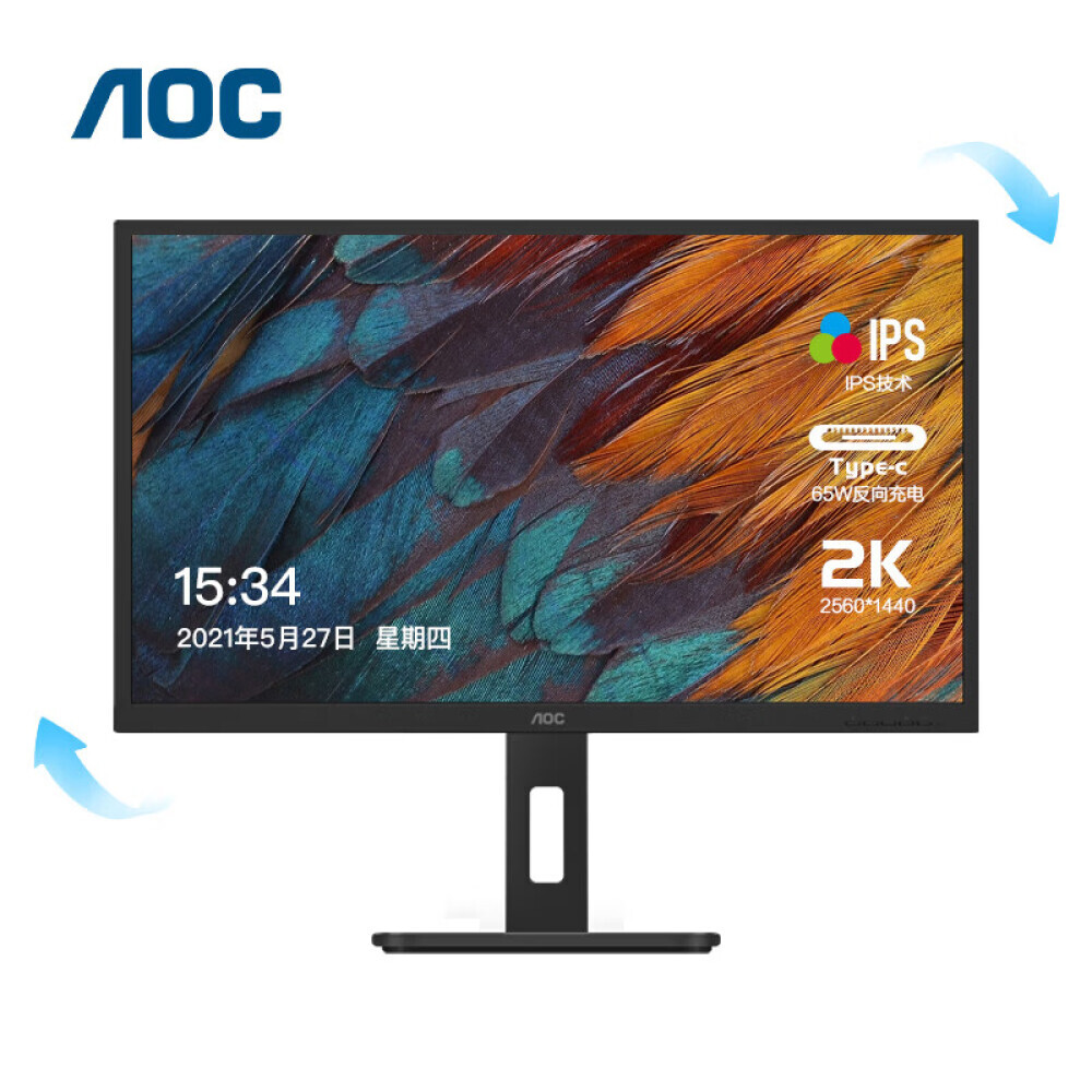 Монитор AOC Q32P2C 31,5 IPS 2K HD 65 Вт монитор aoc q32p2c 31 ips 2k