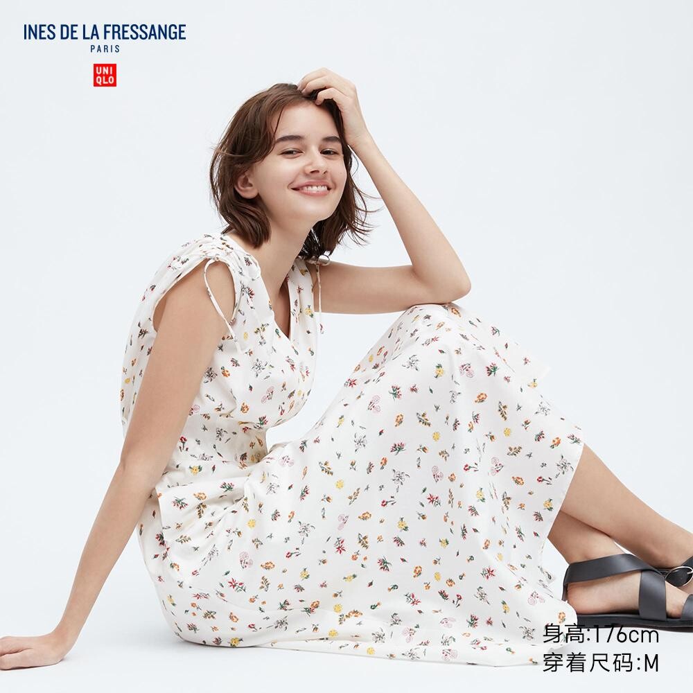 

Платье Uniqlo, молочный