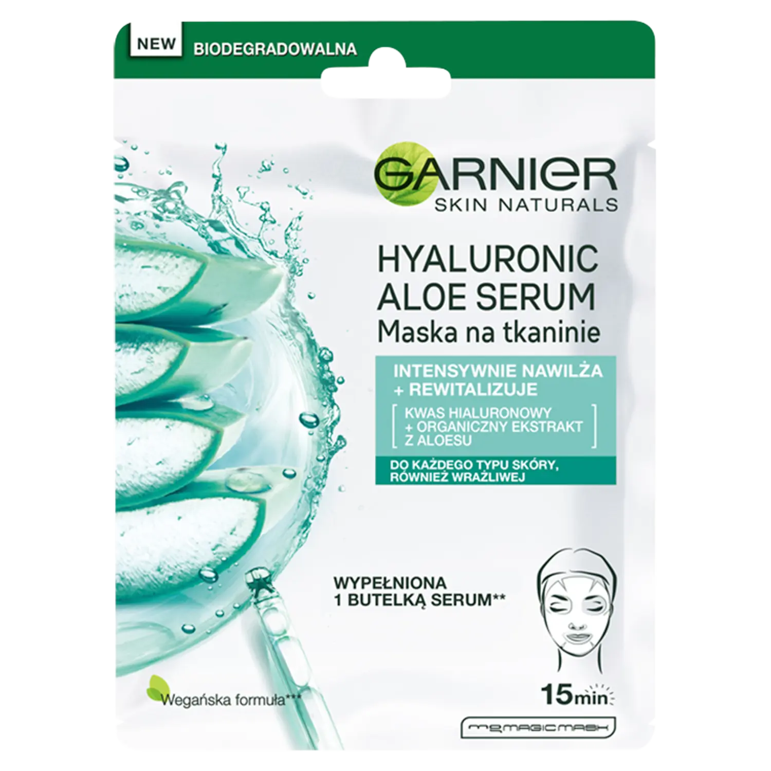 

Garnier Aloes маска для лица с гиалуроновой кислотой, 1 шт.