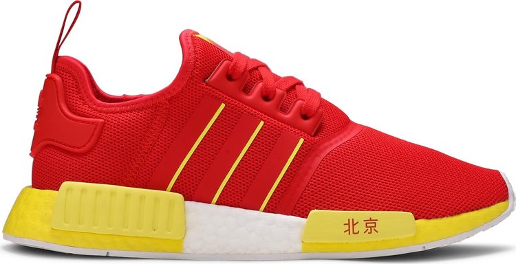 Кроссовки Adidas NMD_R1 'Beijing', красный top 10 beijing