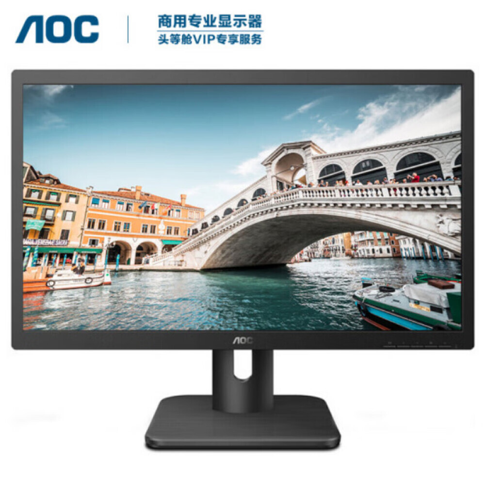 

Монитор AOC 22E1H 21,5" Full HD