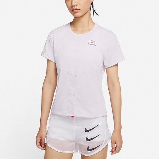 Футболка Nike Dri-Fit Run Division, бледно-фиолетовый