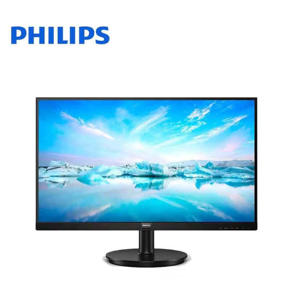 

Монитор Philips 275V8L 27" 2K 75Гц