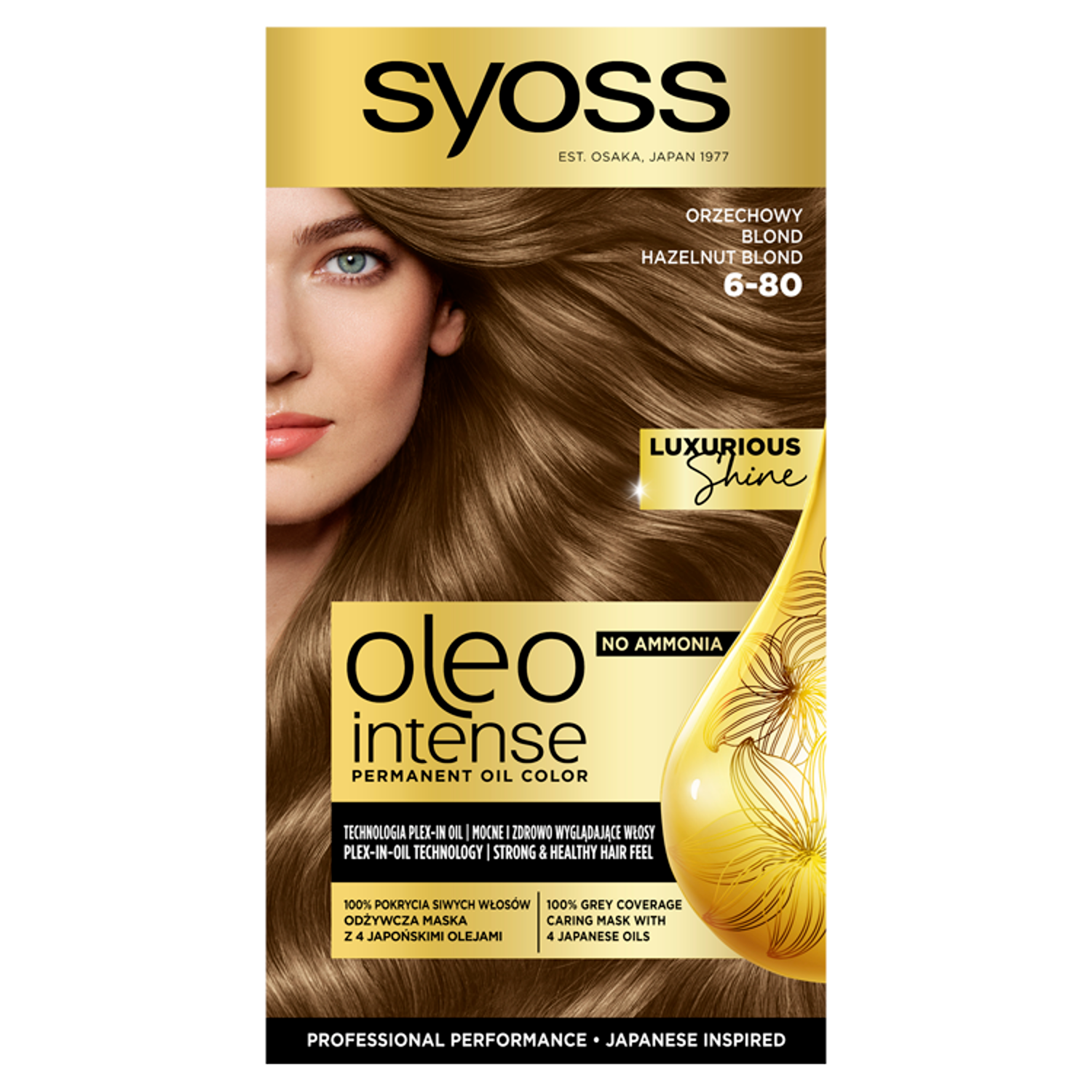 Syoss Oleo Intense краска для волос 6-80 ореховый блонд без аммиака, 1упаковка – заказать из-за границы с доставкой в «CDEK.Shopping»