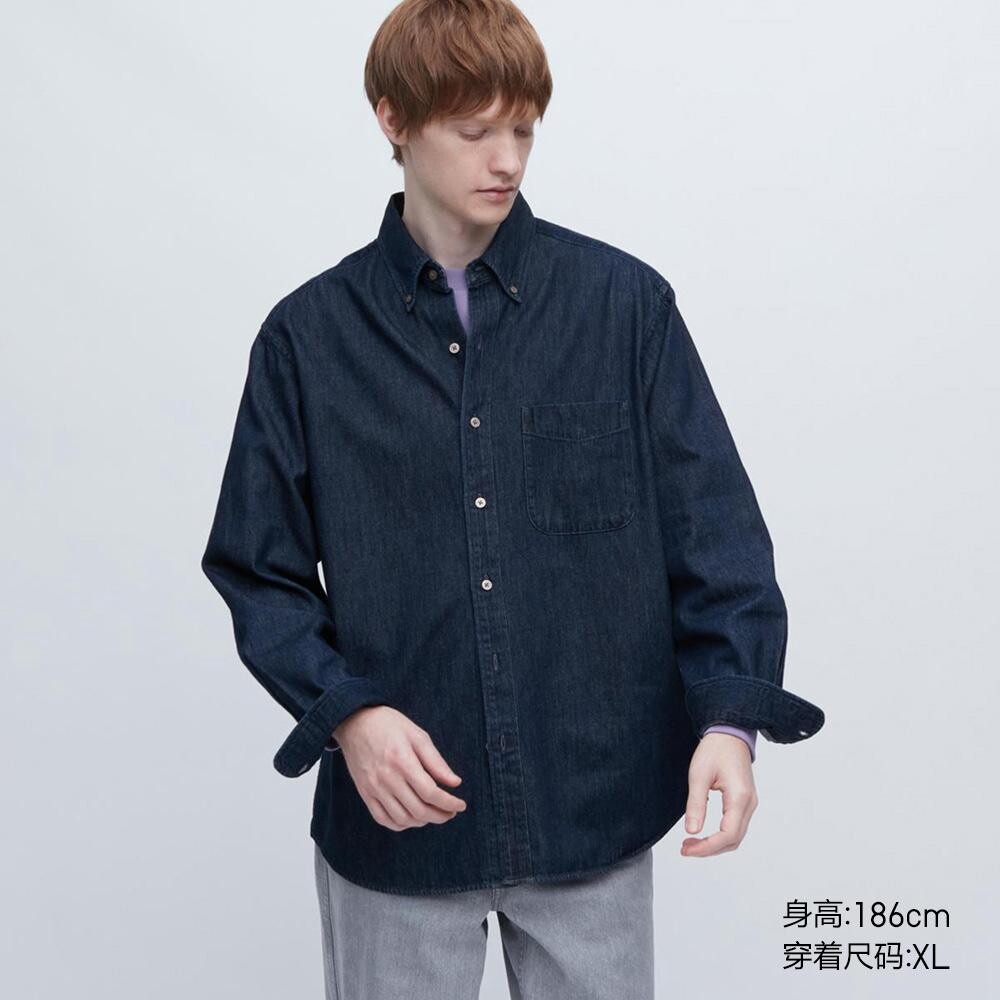 

Рубашка унисекс Uniqlo, синий
