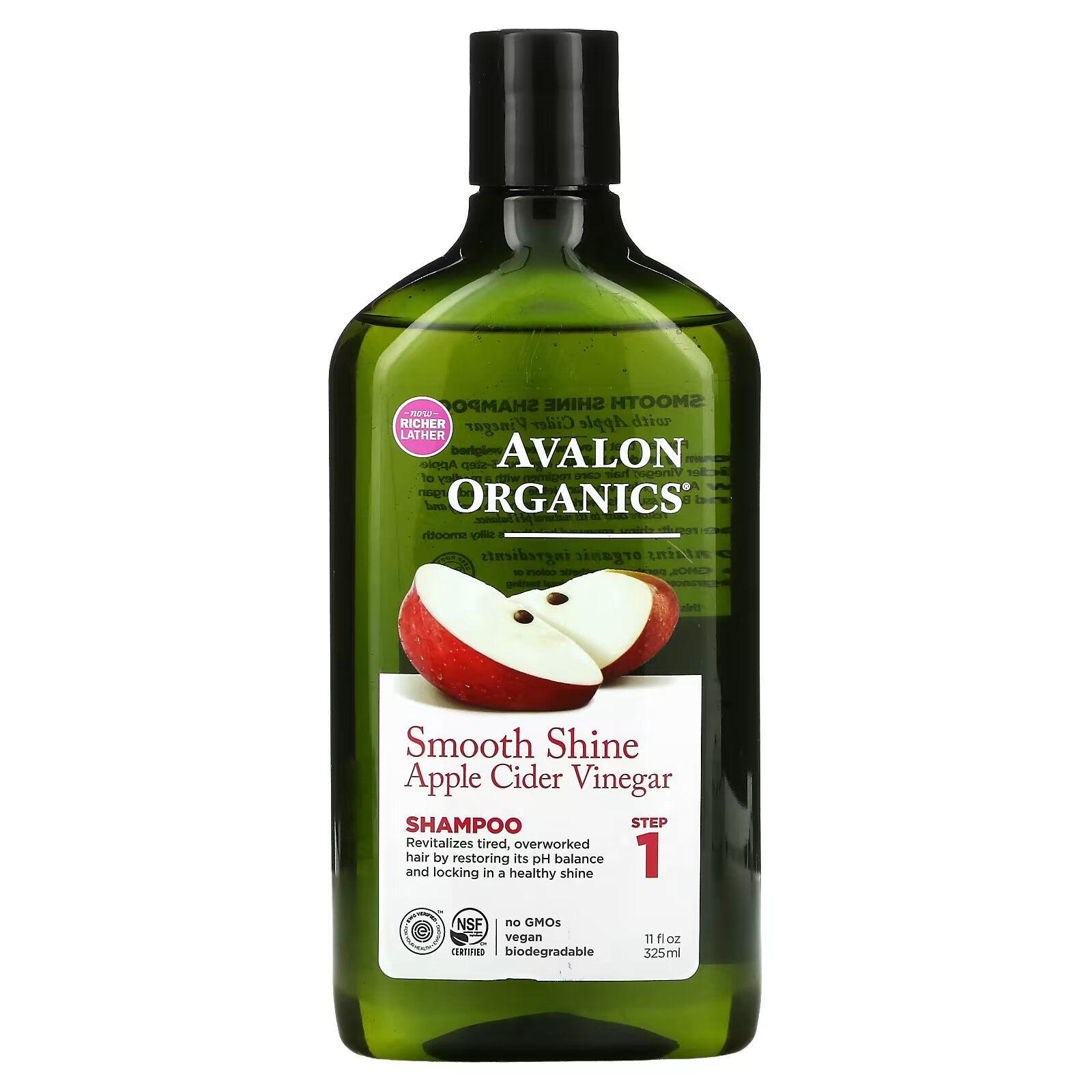 Avalon Organics, Шампунь, для гладкого блеска, шаг 1, яблочный уксус, 325 мл (11 жидк. Унций) - фото