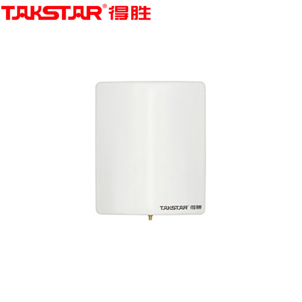 

Направленная антенна Takstar TS-AD3 2.4G эффективно подавляет помехи