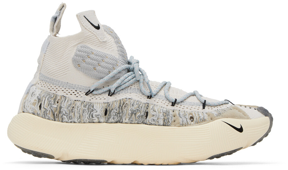 

Серые кроссовки ISPA Sense Flyknit Nike
