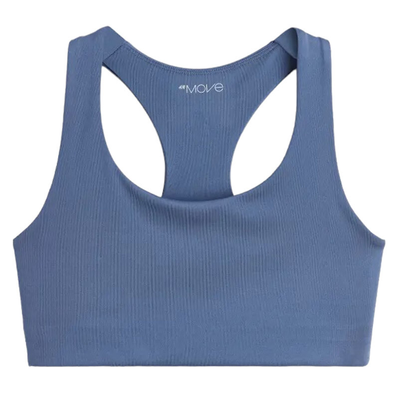 

Спортивный топ H&M Medium Support In DryMove, серо-голубой, Синий