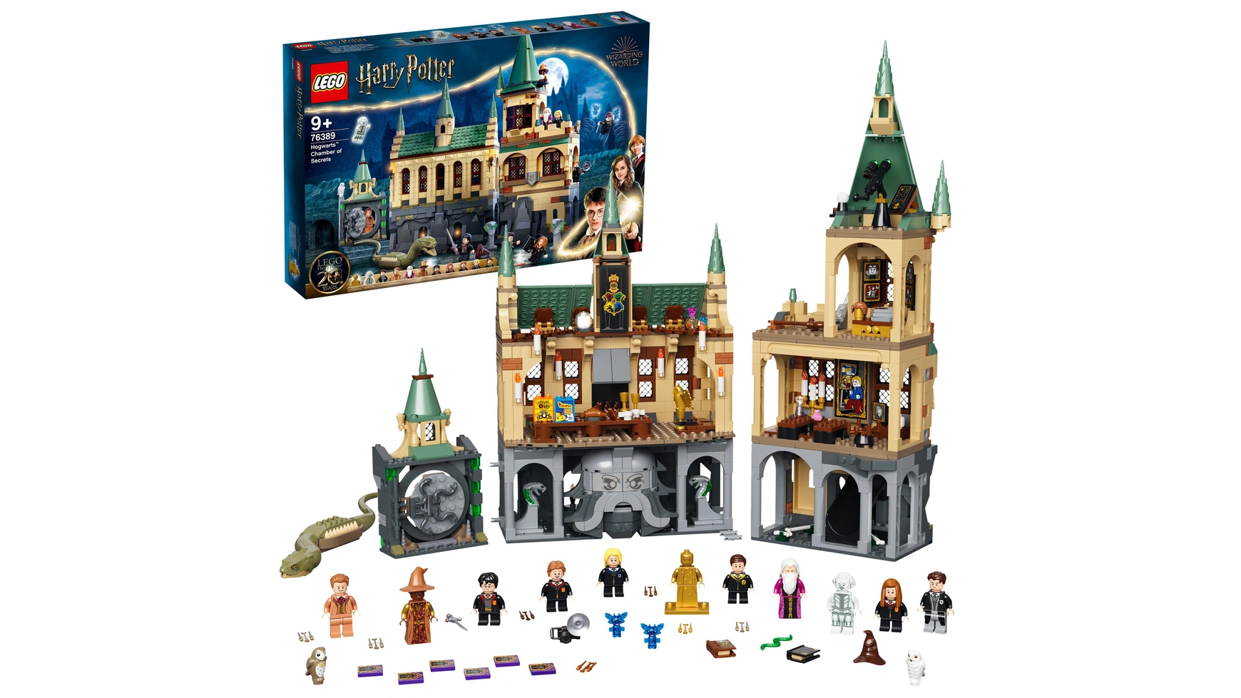Lego Harry Potter Тайная комната Хогвартса кукла mattel harry potter драко малфой hmf35 гарри поттер и тайная комната