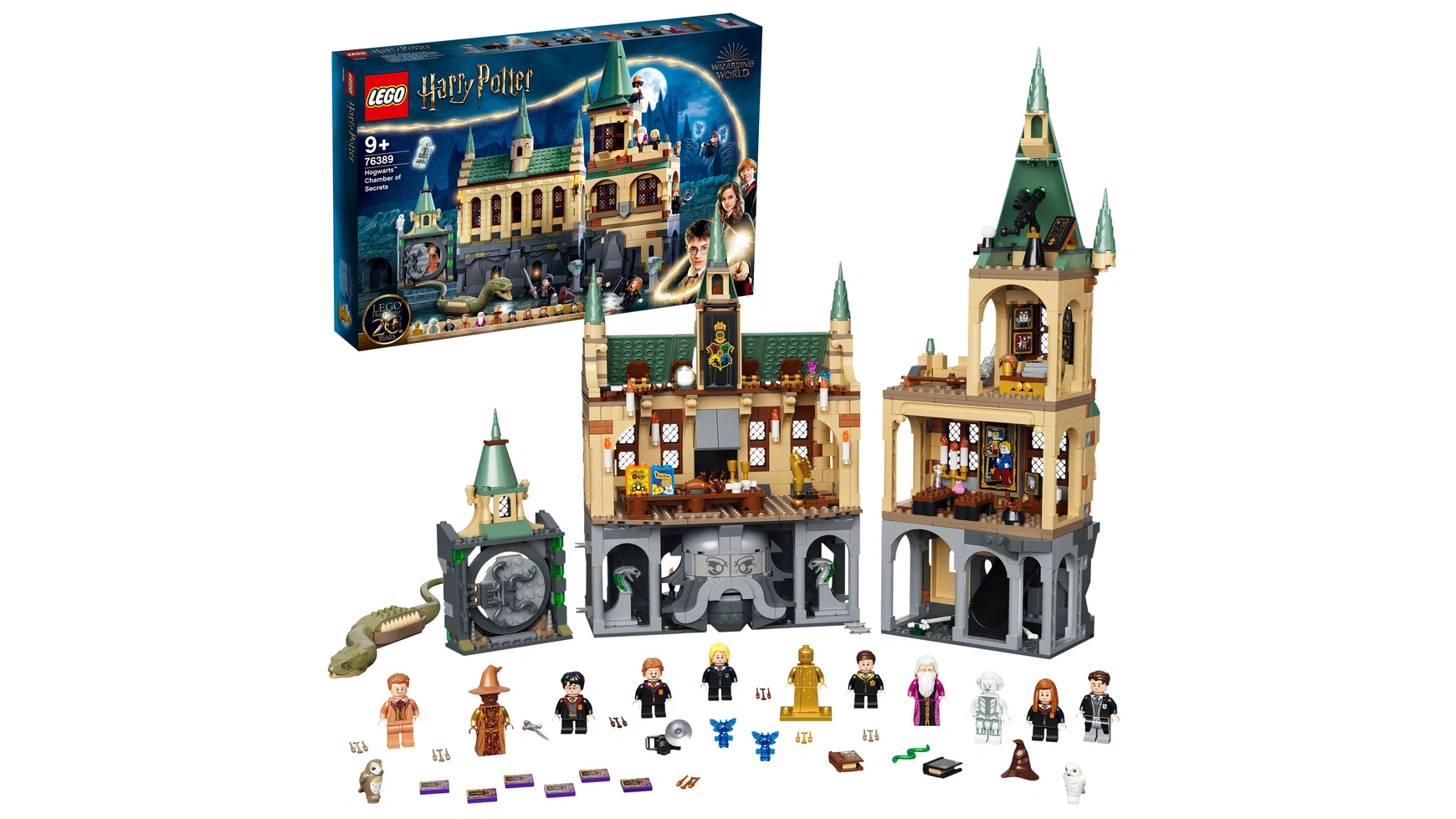 Lego Harry Potter Тайная комната Хогвартса harry potter говорящая распределительная шляпа хогвартса harry potter 13096