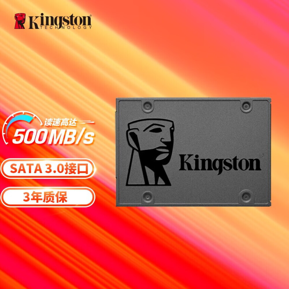 

SSD-накопитель Kingston A400 960GB