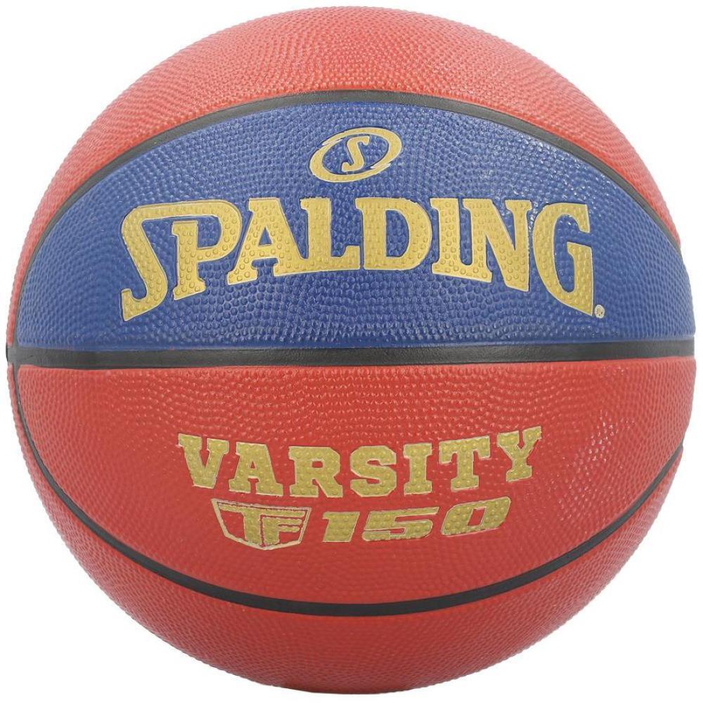 Резиновый мяч Spalding LNB Varsity Tf 150, красный/оранжевый/синий – купить  по выгодным ценам с доставкой из-за рубежа через сервис «CDEK.Shopping»