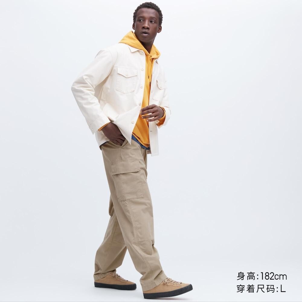 

Брюки повседневные унисекс Uniqlo, бежевый
