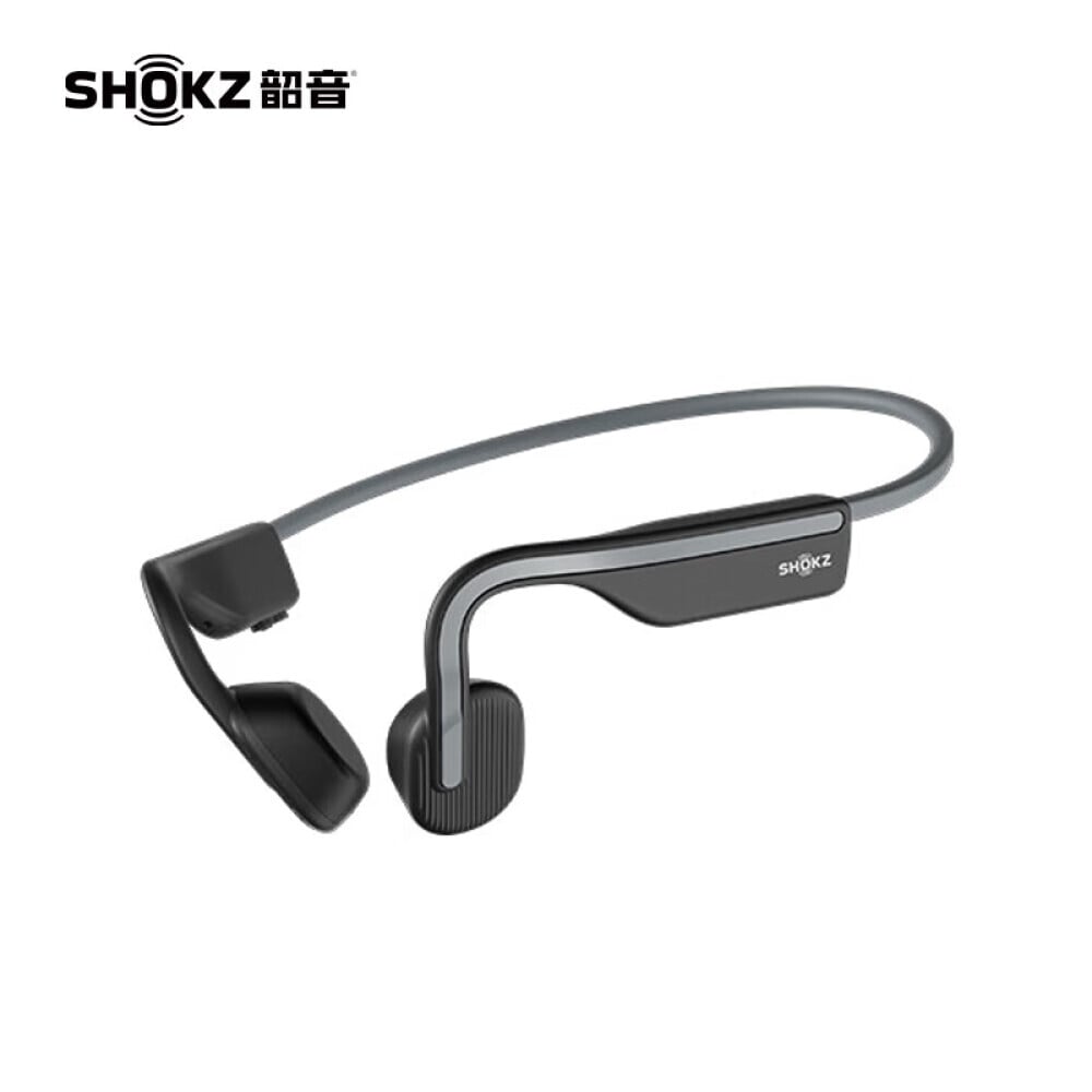 

Беспроводные наушники SHOKZ Shaoyin OpenMove с костной проводимостью, серый