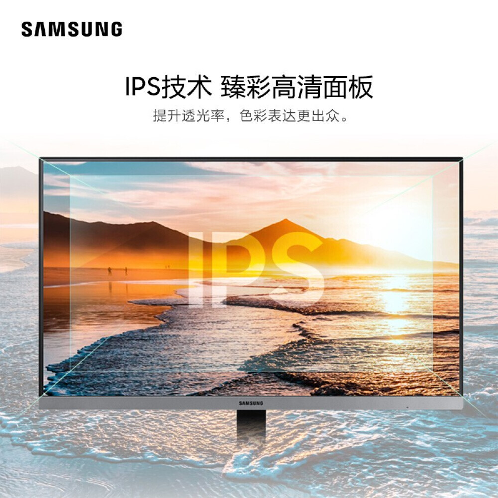 

Монитор Samsung S27R350FHC 27" IPS 75Гц